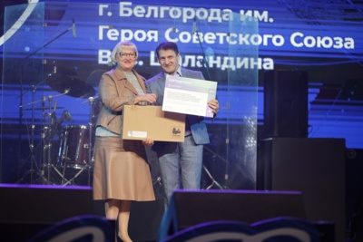 В Белгородской области назвали самые «народные школы»