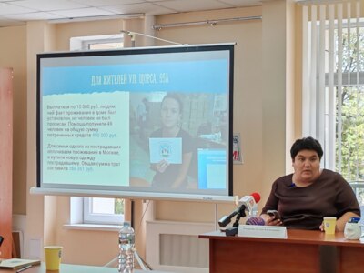 Вячеслав Гладков назвал человека достоянием Белгородской области
