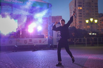 День молодёжи-2017 в Белгороде