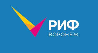​Белгородцев приглашают поучаствовать в интернет-форуме «РИФ-Воронеж»