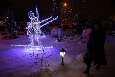 Мэрия Белгорода предложила горожанам выбрать новогодний слоган