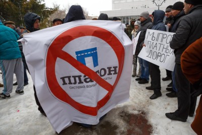 Белгородские дальнобойщики присоединились к всероссийской акции «АнтиПлатон»