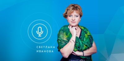 В Белгороде пройдет тренинг-практикум по привлечению «нужных» людей*