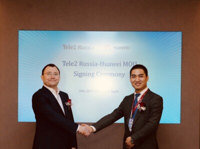 Tele2 и Huawei будут вместе развивать 5G-связь