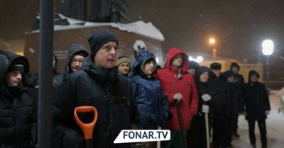Вдохновлённый постом про дворника мэр Старого Оскола вывел чиновников на расчистку снега