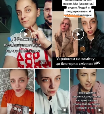 Ветеринара из Старого Оскола обвиняют в дискредитации армии