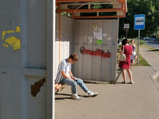 Молчание журналиста. Как я хотел рассказать про борьбу с наркотиками в Белгородской области