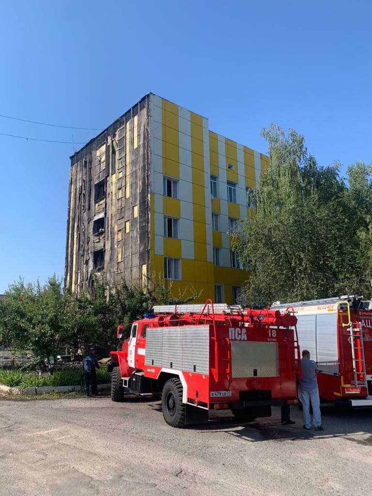 Фото: МЧС по Белгородской области